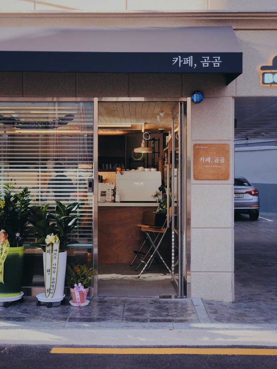파트너사 10